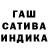 Amphetamine Розовый Convex Cornet
