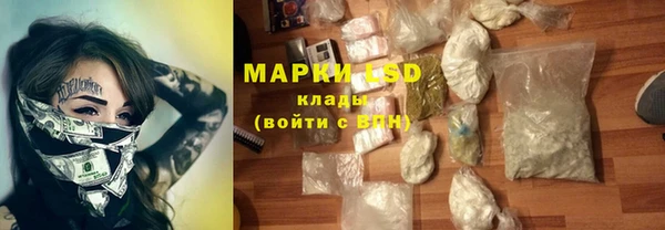 винт Балахна