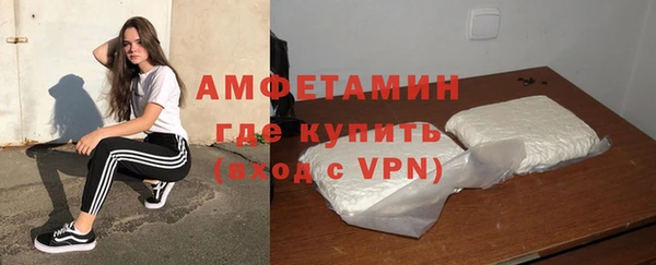 прущий лед Арсеньев