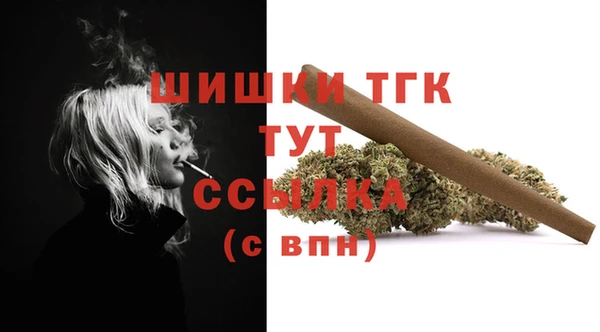 меф VHQ Баксан