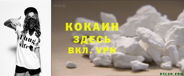 прущий лед Арсеньев