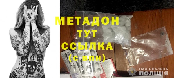 винт Балахна