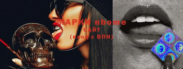 меф VHQ Баксан
