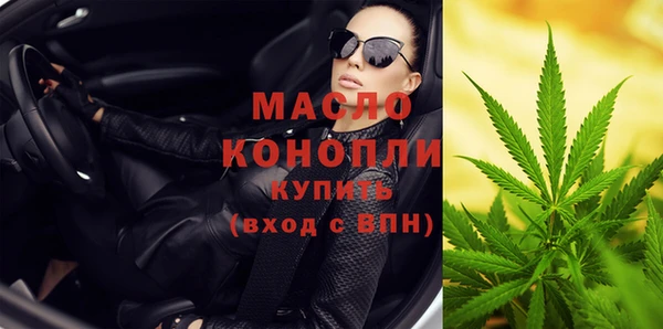 меф VHQ Баксан